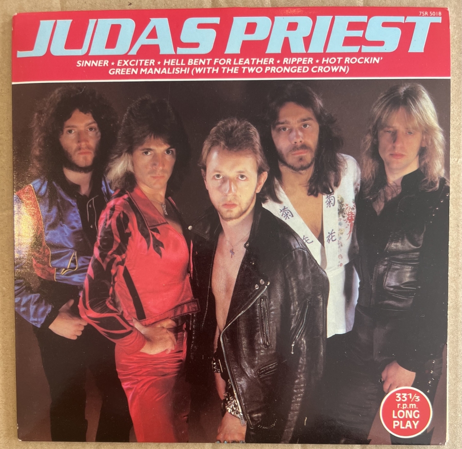 Judas Priest Judas Priest LP | Buy from Vinylnet