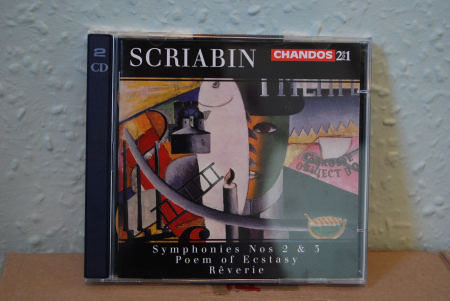 scriabin orchestral vinylnet
