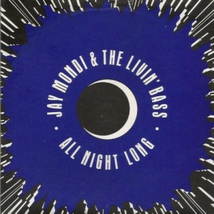 All Night Long Image