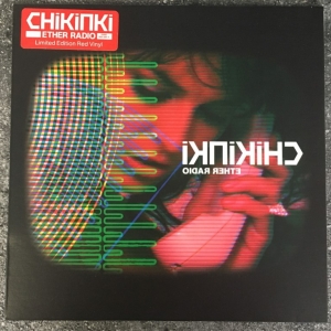 Ether Radio Image