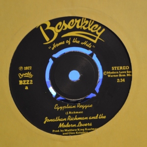 Egyptian Reggae Image