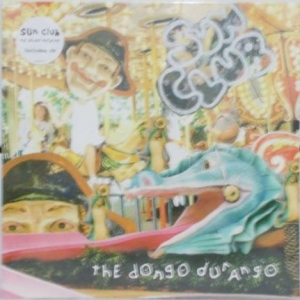 The Dongo Durango Image