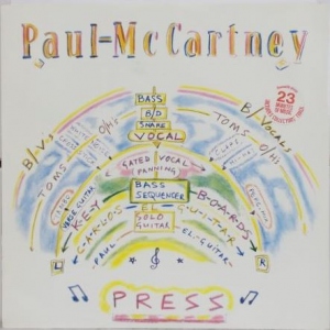 Press Image