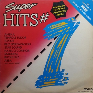 Super Hits #1 Image