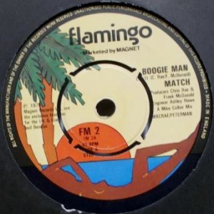 Boogie Man Image