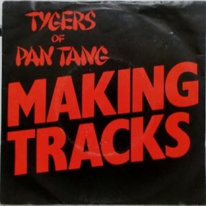 Making Tracks Image