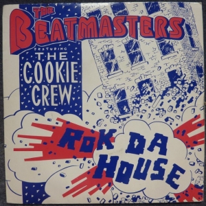 Rok Da House Image