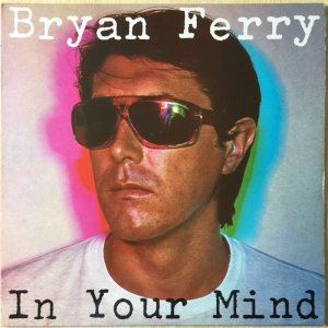 In Your Mind Image
