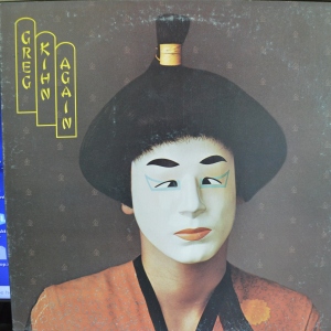 Greg Kihn Again Image
