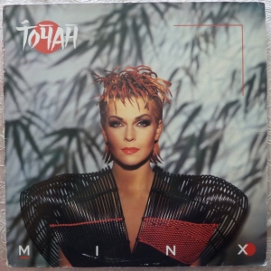 Minx Image
