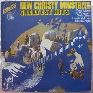 Greatest Hits Image