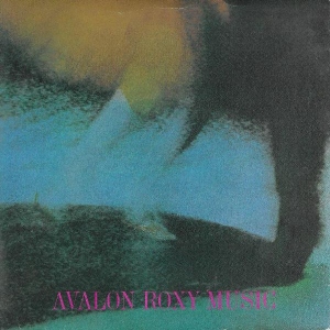 Avalon Image