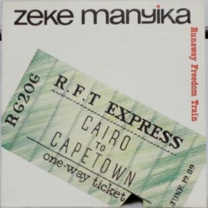 Runaway Freedom Train Image