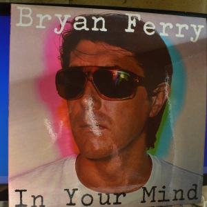 In Your Mind Image