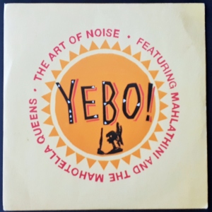 Yebo! Image