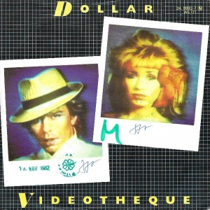 Videotheque Image