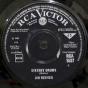 Distant Drums Image