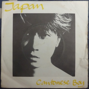Cantonese Boy Image
