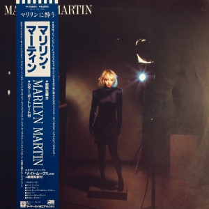 Marilyn Martin Image