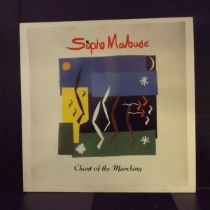 Chant of the Marching Image