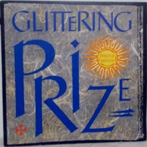 Glittering Prize Image