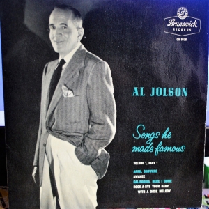 Songs He Made Famous Volume 1, Part 1 EP Image