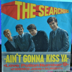 Ain't Gonna Kiss Ya EP Image