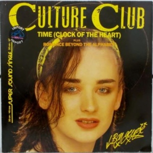 Time (Clock Of The Heart) Image