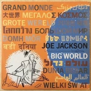 Big World Image