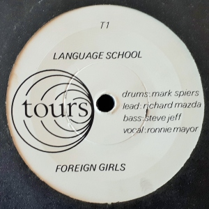Language School Image