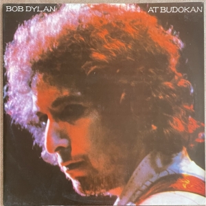 Bob Dylan At Budokan Image
