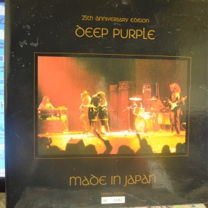Made In Japan Image