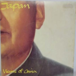 Visions Of China Image
