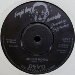 Jocko Homo / Mongoloid Image