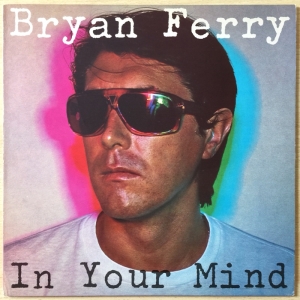In Your Mind Image