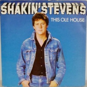 This Ole House Image