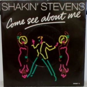 Come See About Me Image