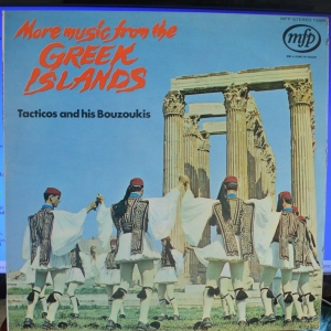 More Music From The Greek Islands Image