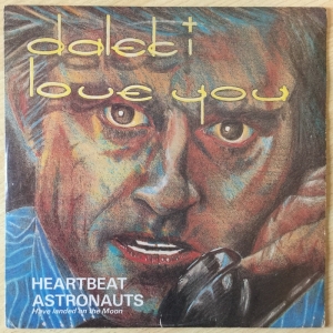 Heartbeat Image