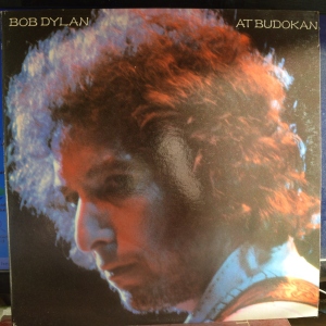 Bob Dylan At Budokan Image