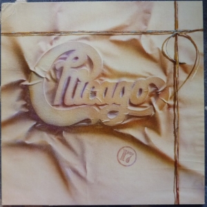 Chicago 17 Image