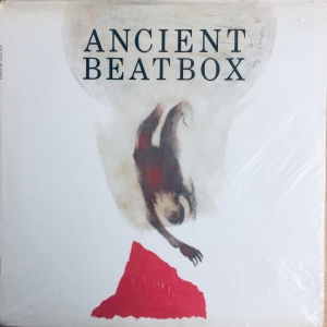 Ancient Beatbox Image