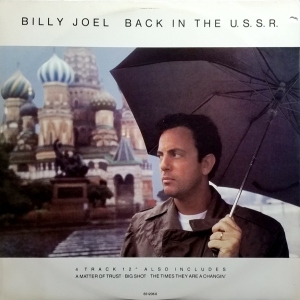 Back In The U.S.S.R. Image