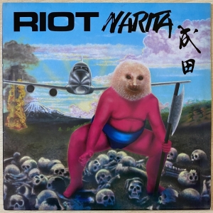 Narita Image