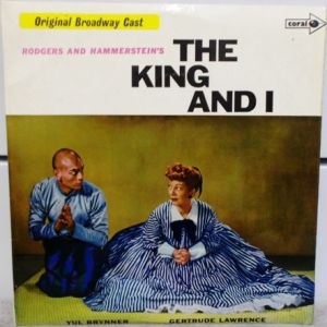 The King And I Image