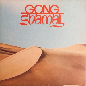 Shamal Image