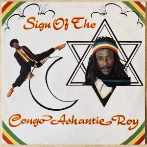 Sign Of The Star Image