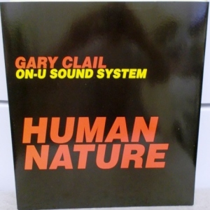 Human Nature Image