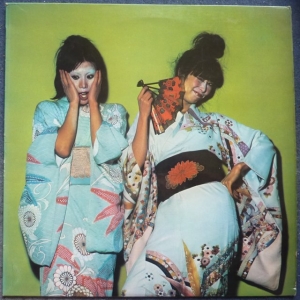 Kimono My House Image
