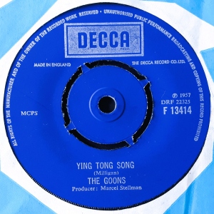 Ying Tong Song Image